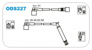 Комплект электропроводки JANMOR ODS227