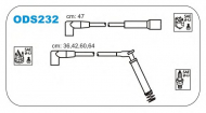 Комплект электропроводки JANMOR ODS232