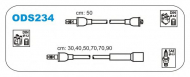 Комплект электропроводки JANMOR ODS234