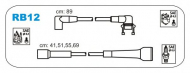 Комплект электропроводки JANMOR RB12