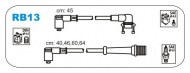 Комплект электропроводки JANMOR RB13