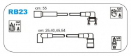 Комплект электропроводки JANMOR RB23