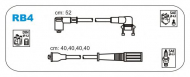 Комплект электропроводки JANMOR RB4