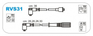Комплект электропроводки JANMOR RVS31