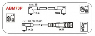 Комплект электропроводки JANMOR ABM73P