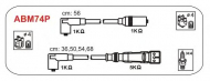 Комплект электропроводки JANMOR ABM74P
