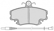 Комплект тормозных колодок RAICAM 515.0