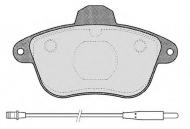 Комплект тормозных колодок RAICAM 540.0