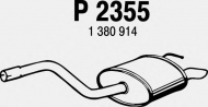 Амортизатор FENNO P2355