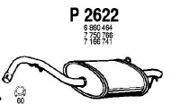 Амортизатор FENNO P2622