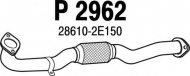Трубка FENNO P2962