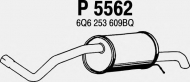 Амортизатор FENNO P5562