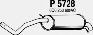 Амортизатор FENNO P5728