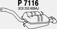 Амортизатор FENNO P7116