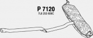 Амортизатор FENNO P7120