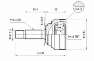 Шарнирный комплект STATIM C.004