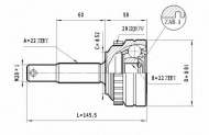Шарнирный комплект STATIM C.222
