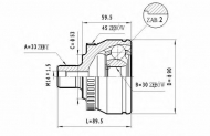 Шарнирный комплект STATIM C.297