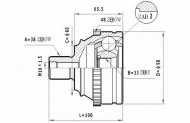 Шарнирный комплект STATIM C.318
