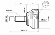 Шарнирный комплект STATIM C.364