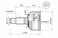 Шарнирный комплект STATIM C.444