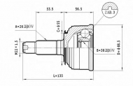 Шарнирный комплект STATIM C.451