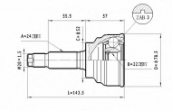 Шарнирный комплект STATIM C.462