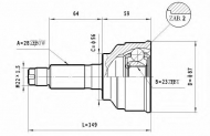 Шарнирный комплект STATIM C.474