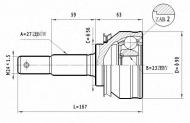 Шарнирный комплект STATIM C.506
