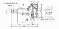 Шарнирный комплект ASHUKI TO-2C0