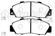 Комплект тормозных колодок ASHUKI H025-42