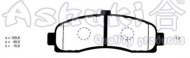 Комплект тормозных колодок ASHUKI N009-70