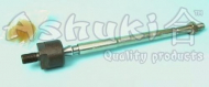 Шарнир ASHUKI 1452-8101