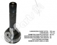 Шарнирный комплект IPS Parts ICJ-10899