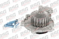 Насос BSG BSG 30-500-012