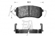 Комплект тормозных колодок KAISHIN D11160
