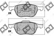 Комплект тормозных колодок DJ PARTS BP1158