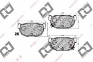 Комплект тормозных колодок DJ PARTS BP1469