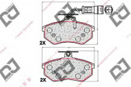 Комплект тормозных колодок DJ PARTS BP1889