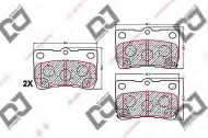 Комплект тормозных колодок DJ PARTS BP1609