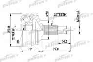 Шарнирный комплект PATRON PCV1013