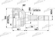 Шарнирный комплект PATRON PCV1051
