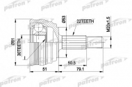 Шарнирный комплект PATRON PCV1190