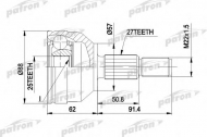 Шарнирный комплект PATRON PCV1202