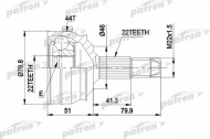 Шарнирный комплект PATRON PCV1227