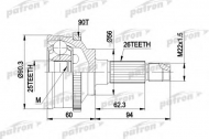 Шарнирный комплект PATRON PCV1278