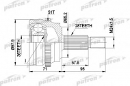 Шарнирный комплект PATRON PCV1453