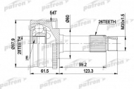 Шарнирный комплект PATRON PCV2461