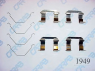 Комплектующие CARRAB BRAKE PARTS 1949