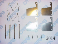 Комплектующие CARRAB BRAKE PARTS 2014
